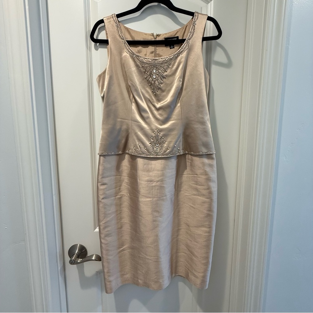 Adrianna Papell silk cocktail wedding guest dress